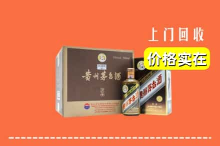 廊坊市大城回收彩釉茅台酒